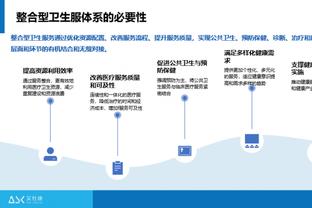 世俱杯倒计时！周通随奥克兰城队抵达世俱杯举办地沙特吉达